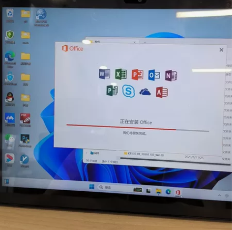 戴尔5290二合一，i7 8560u，性能...