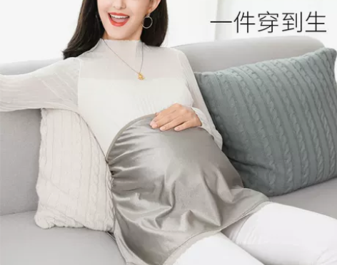 防辐射服孕妇装肚兜正品围裙挡布肚围女衣服手...
