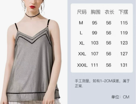 乔薇依防辐射孕妇装上班隐形内穿怀孕期衣服女...