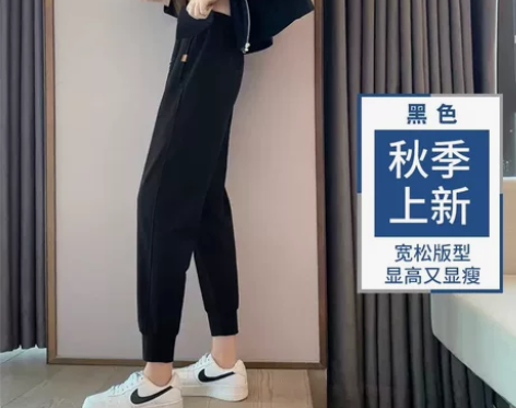 孕妇裤子夏季薄款外穿小个子运动打底裤夏装2...