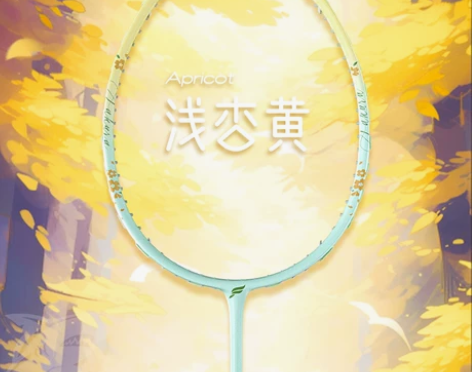 鲨跃mbfish女生超轻全碳素纤维羽毛球拍...