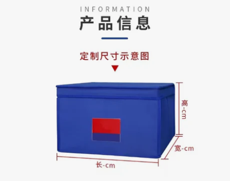 定制折叠消防收纳箱迷彩收纳箱整理箱个人物品...