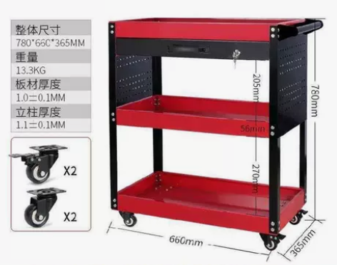 手推9箱带滑轮工具收纳架抽屉式多功能仓库收...