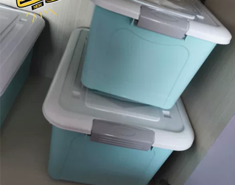 塑料收纳箱特大号家用整理储物箱子多功能周转...