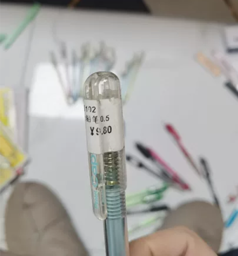 日本自动铅笔，孩子用不上图1，派通自动铅笔...