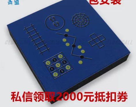 卷垫搏击柔术卷垫拼接垫空手道卷垫跆拳道垫?...