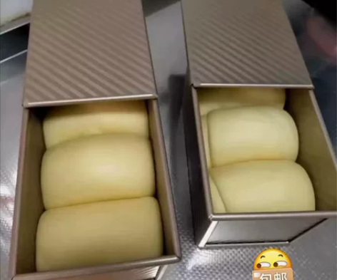 【实体店不开了!】450克吐司模具吐司盒烘...