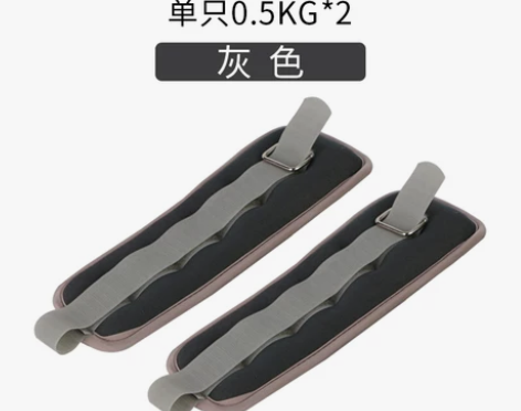 沙袋绑腿沙包可调铁砂绑脚手腕拳击跳舞跑步负...