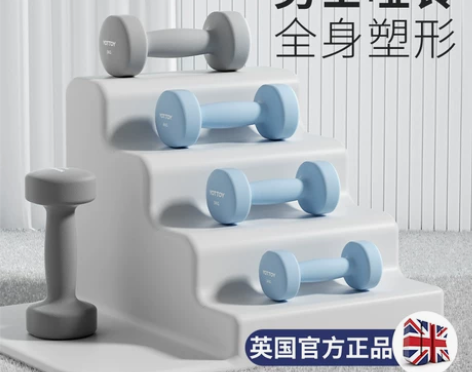 哑铃健身男士家用纯铁力量训练男生宿舍健身器...