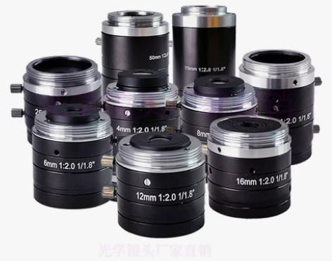 4mm8mm12mm焦距低畸变工业相机镜头