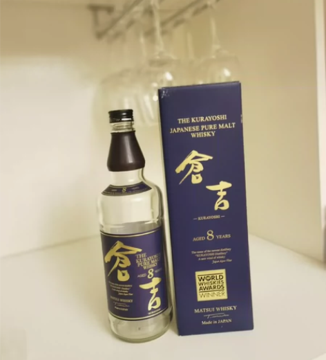 包邮洋酒瓶摆件酒柜装饰空酒瓶松井酒造仓吉8...