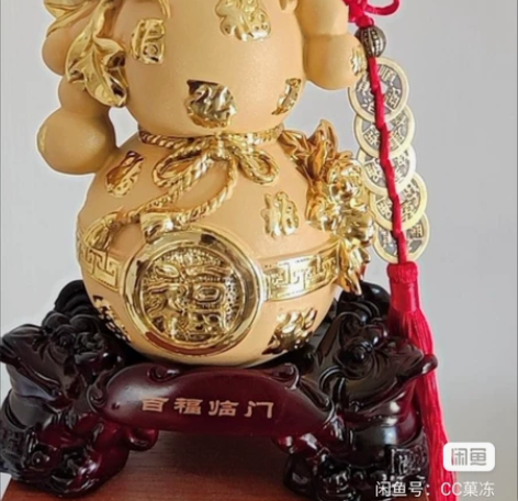 朋友实体店不干，，特价摆件葫芦摆件家居饰品...