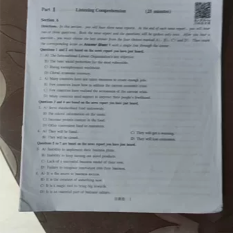 这个四级主要分为四本书，两个试题，其中的试...