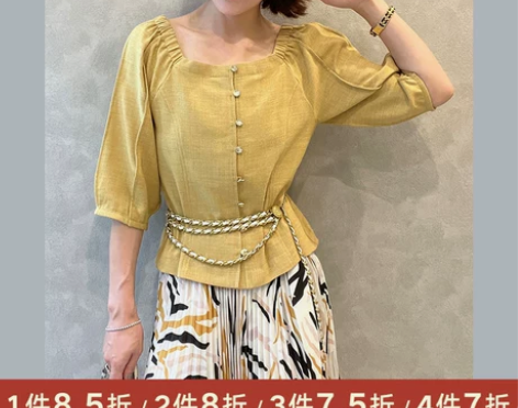 (清仓不退不换)+立体裁剪+法式复古方领气...