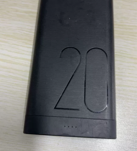 Huawei/华为充电宝20000mah ...