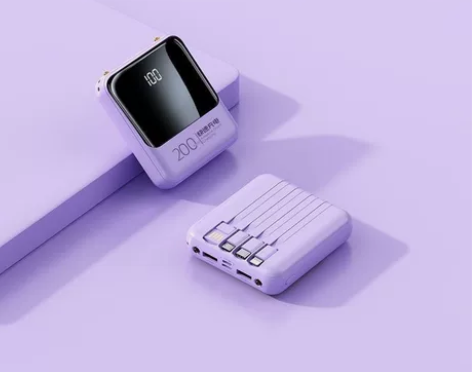 【全新包邮厂家直发】充电宝耐用自带线200...