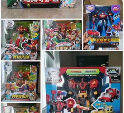 ?圣诞节新年?买奇酷正品咖宝车神大巴巨人急...