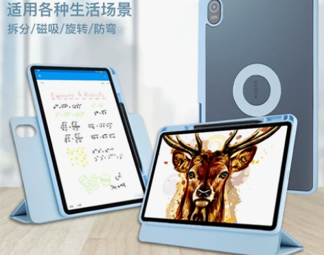 出荣耀平板v8ro 感兴趣的话点“我想要”...