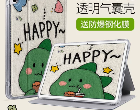 适用华为matepadpro11保护壳ma...