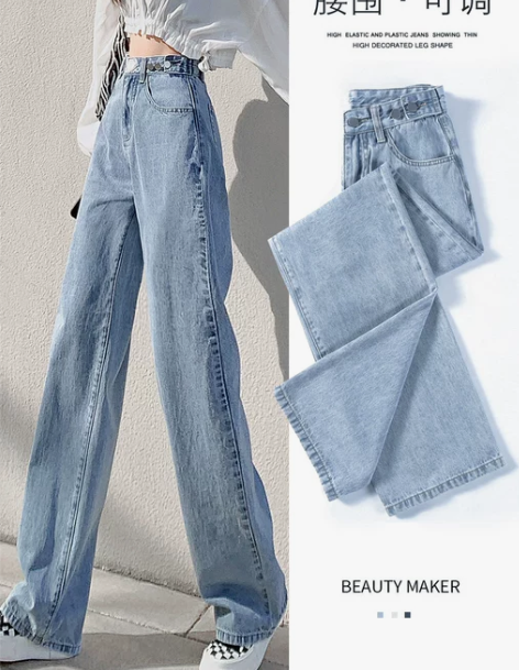牛仔裤女 牛仔长裤高腰女直筒宽松2022年...