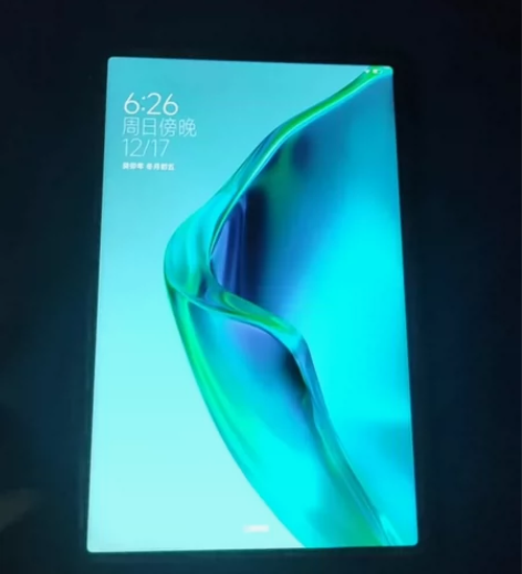 全新小米5平板，全新刚拆封一台，未拆封一台...