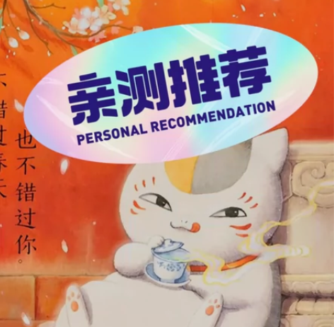 2023年一级建造师 注册安全工程师 [火...