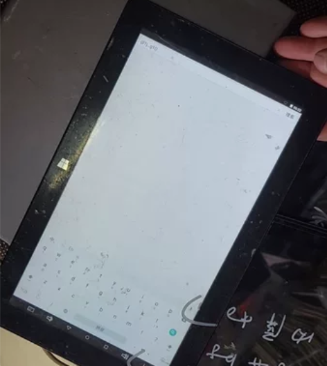 台电平板电脑。一共是七台折视频所拍摄的，慢...