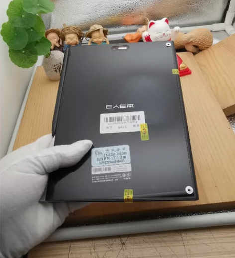 E人E本T12m 8+128 4G全网通 ...