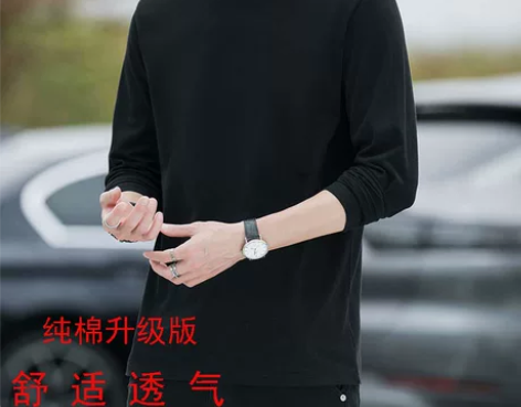 男女秋季纯棉卫衣100棉230克高品质长袖...