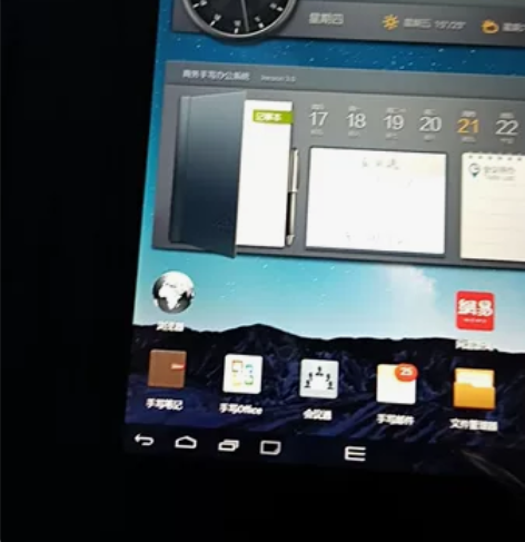 e人e本 t9s。机器,保护套,本。基本全...