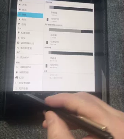 e人e本 t9 机子原装无拆修，整体9新，...