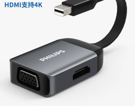 飞利浦minidp转hdmi苹果电脑投影仪...
