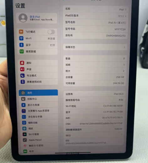 iPadair 4 插卡?Wi-Fi版25...