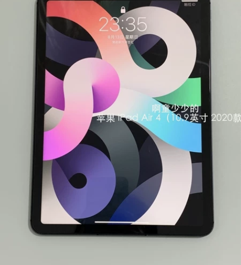 ?95新 iPad Air 4（10.9寸...