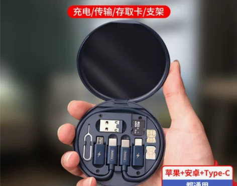 Remax都市生存卡多功能数据线三合一60...