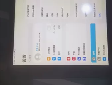 苹果a2197平板  ipad 2019 ...