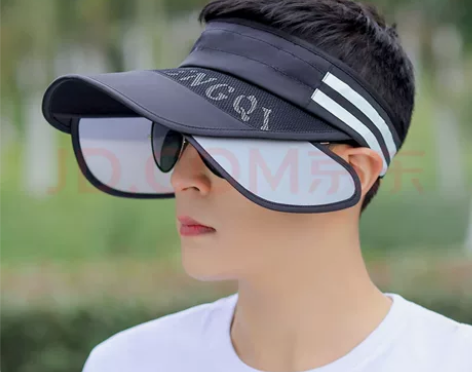 红蜻蜓 遮阳帽男士夏沙滩防晒遮脸韩版潮大沿...