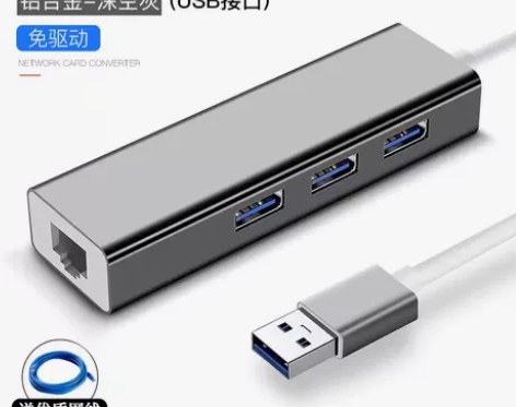 【99价】适用Asus华硕天选3/4电脑网...