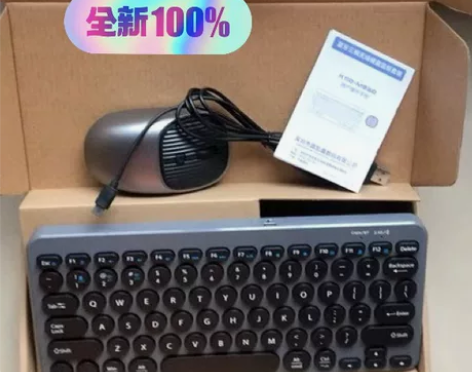 【清仓】可充电无线蓝牙键盘鼠标套装笔记本台...