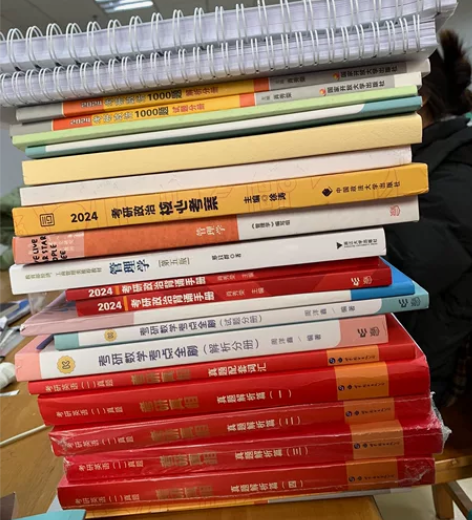 全新考研资料便宜出! 中国计量大学专业课资...