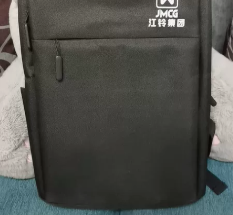 江铃集团汽车定制双肩背包，原厂正品，商务旅...