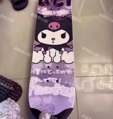 搬家了带不走！原价300多的滑板！送的生日...