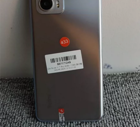 红米 Note 11T Pro 8G+12...