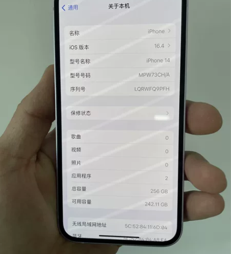 iPhone14,紫色,256内存,国行原...