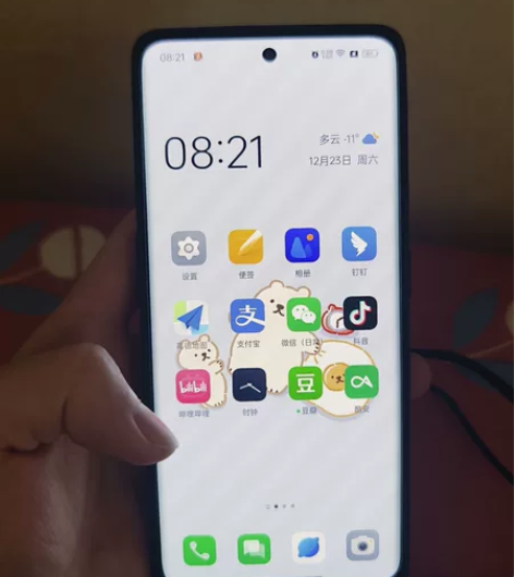 一加ace2，10月份从京东购入 黑色 1...