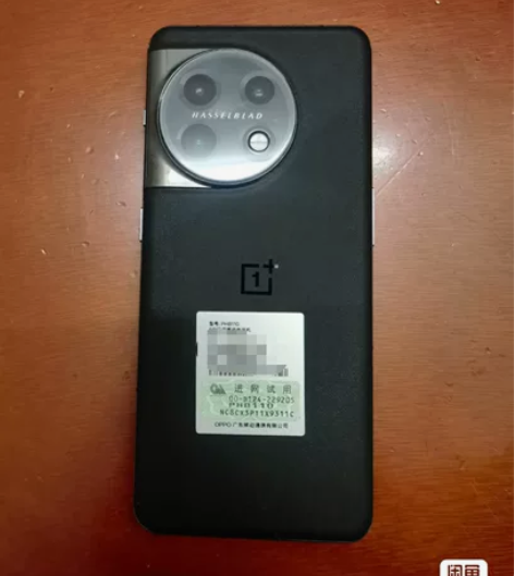 一句话总结，这机子绝对对得起这价格 箱说全...