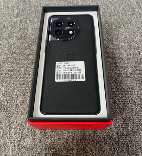一加11 12+256GB黑色 全套带原装...