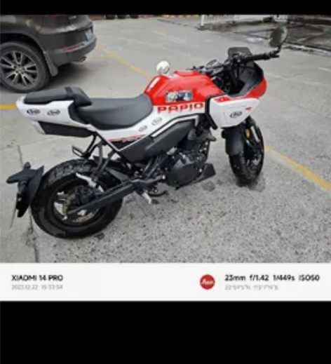 收台春风xo狒狒，没什么要求，要卖的报价来...