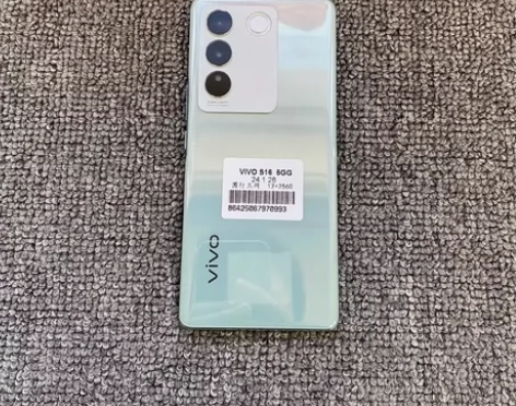 ViVO S16 青色 12+256G 国...