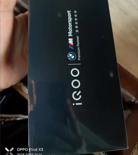 vivo iQOO 11[闪亮] （传奇、...